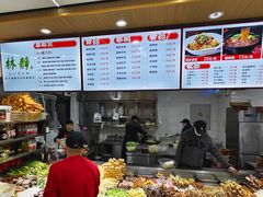 -林静小吃(复兴路店)