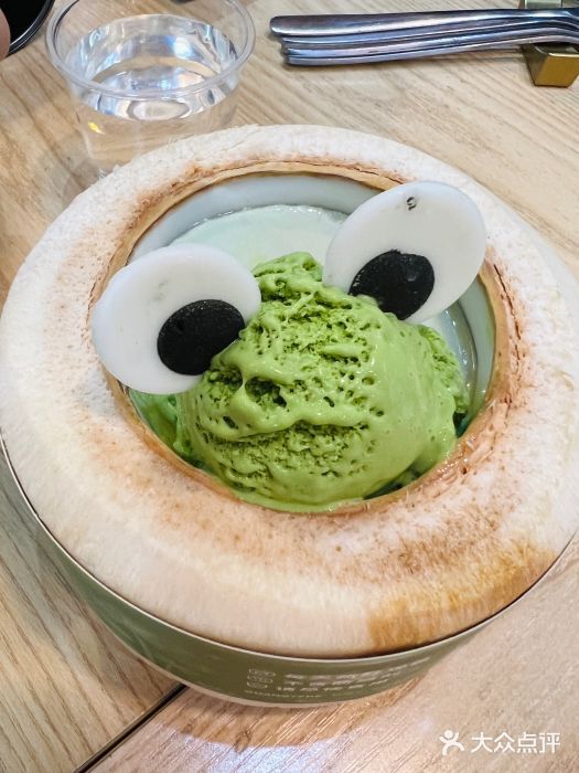 广德记·椰子冻手制甜品(福田总店)抹茶椰子冻图片