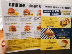 -Grinder 绞肉机汉堡(武定路店)
