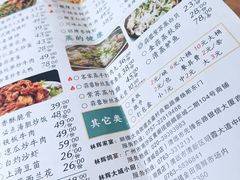 -林辉家宴·本地家常菜·头牌清远鸡(先锋店)
