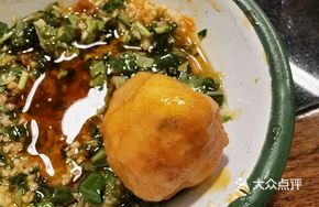 Salted Egg Yolk Meatballs