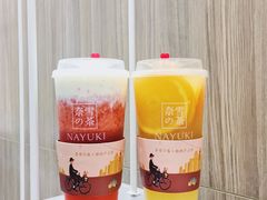 -奈雪的茶(市百一店)
