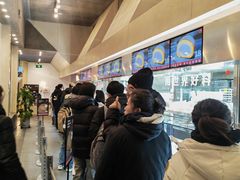 -红花点心局(护国寺店)
