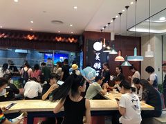大堂-豫楚源美猴王·面(武商广场店)