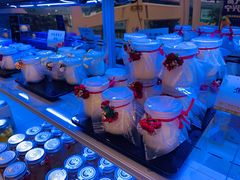 -小嘟来烘焙店