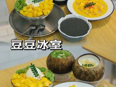 -豆豆冰室·地道招牌椰子冻(大良店)