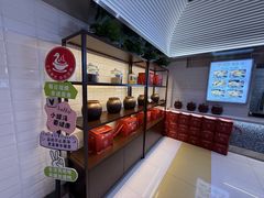 -光明·博海美食花园(上海瑞金医院12号楼店)