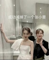 -Lily纤美·科技减脂中心
