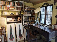 -邊城書店