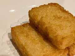 -食廬(浦东嘉里城店)