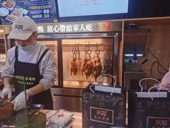 -火刻北京烤鸭(市北区·鲍岛市场店)