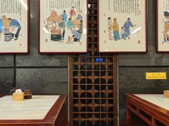 -天兴居(鲜鱼口街店)