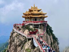 -老君山风景名胜区