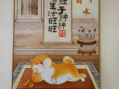 -柴の食堂·日式家庭料理·熊之肆(大学路店)