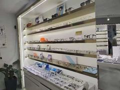-视野联行眼镜蔡司·依视路官方授权店(顺城店)