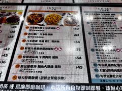 -旺记冰室(九龙中心大厦店)