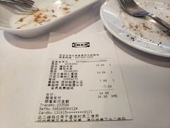 -宜家·瑞典风味餐厅(四元桥店)