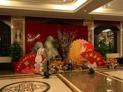 -圣雷克大酒店