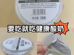 -坂田(地铁站)
