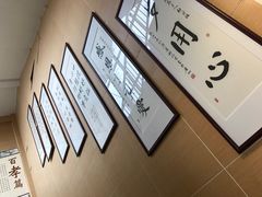 -感恩心素食馆(百世广场店)