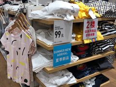 -优衣库(天津天河城店)