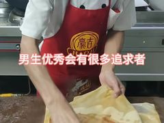 -黄埔华苑酒家(黄埔店)