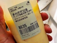 -喜茶(青岛金狮广场店)