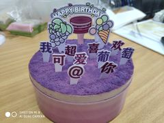 -好利来(宣武门店)