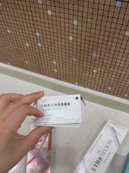 -上海首尔丽格医疗美容医院