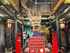 -小龙翻大江文化火锅(宽窄店)