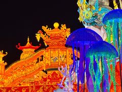 -厦门园林博览苑