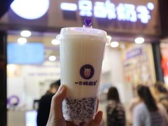 -八一路好吃街(雨田商务大厦店)