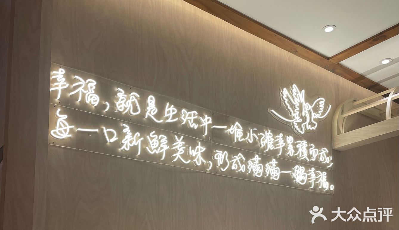 幸福锅🍲台式小火锅