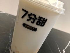 -7分甜(万象城店)