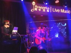-阿卡贝拉音乐汇(印象城店)