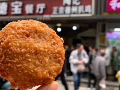 香酥藕饼-陶记正宗德州扒鸡(科巷店)