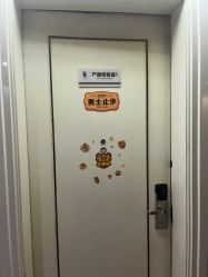-宝生月子中心(民治店)
