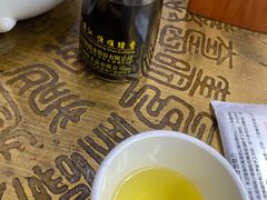 -惠丰源烩面馆(经七路店)