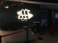 -星美国际影商城(顺联广场店)