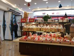 零售区-红宝石·鲜奶小方·海派西点房(南丹店)