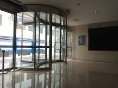 -西安住房公积金管理中心-办事大厅