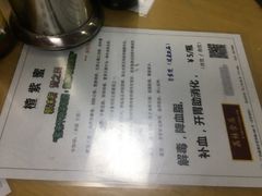 菜单-荔林食店(西华路店)