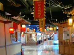 -锦绣金山人家(友谊店)