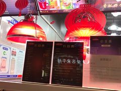 -上帝炸鸡(食品街店)