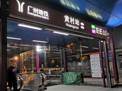 -奥林匹克体育中心游泳馆