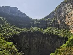 -小寨天坑