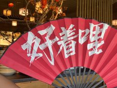 -长安记·大美陕菜(朝阳大悦城店)