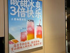 -海底捞火锅(大华一路店)