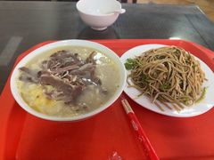 -杨兴海糁汤