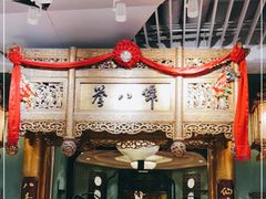 门面-誉八仙酒楼(静安大悦城店)